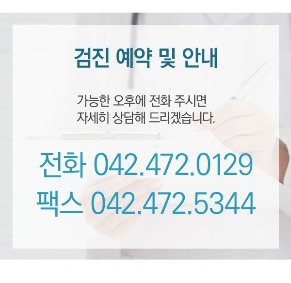 ���� ���� �� �ȳ�