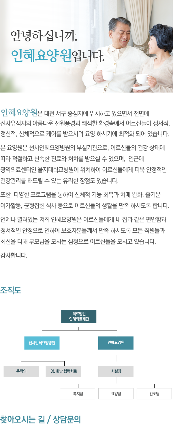 �����Ұ�